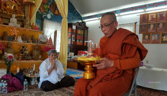 Dejapanno Bhikkhu